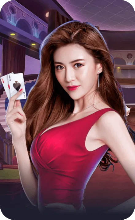 2026世界杯棋牌场馆