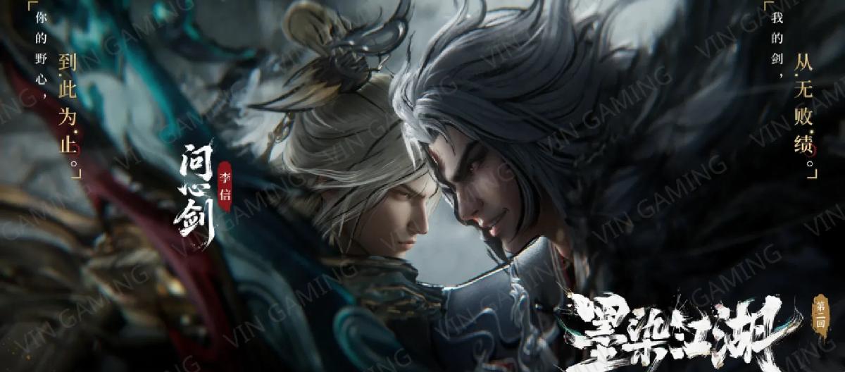 2026世界杯 - 棋牌平台软件开发